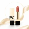 YSL Rouge Pur Couture Satin Lipstick Mini NM Nu Muse 1.3g Moisturizing Long Lasting Lipstick with Ceramides Nourishing Lip Care
