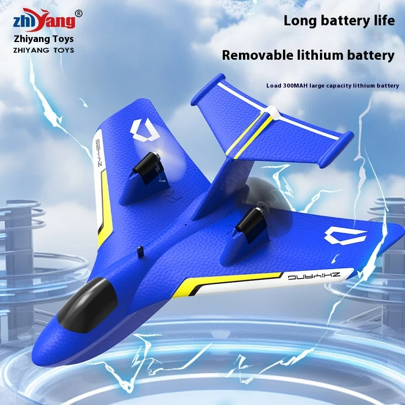 Zy-425 Remote-Controlled Aircraft Model Fixed Wing Water Takeoff Toy Gift Drop Resistant for Land Water And Air - Image 5
