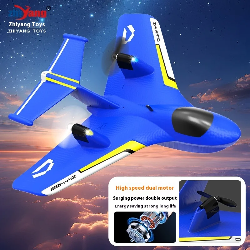 Zy-425 Remote-Controlled Aircraft Model Fixed Wing Water Takeoff Toy Gift Drop Resistant for Land Water And Air - Image 4