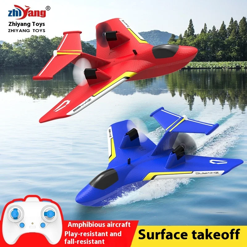 Zy-425 Remote-Controlled Aircraft Model Fixed Wing Water Takeoff Toy Gift Drop Resistant for Land Water And Air
